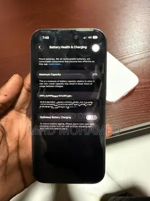 Apple iPhone 14 Pro (Used)