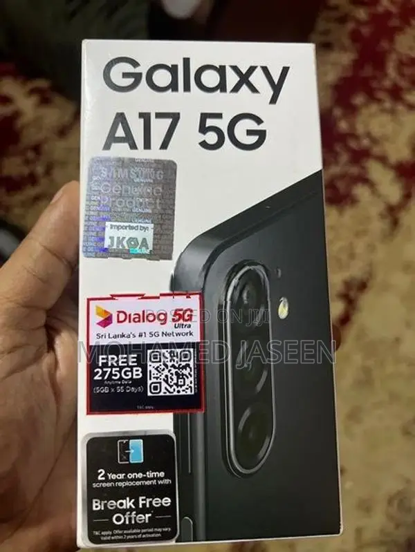 Samsung Galaxy A17 5G (Used)