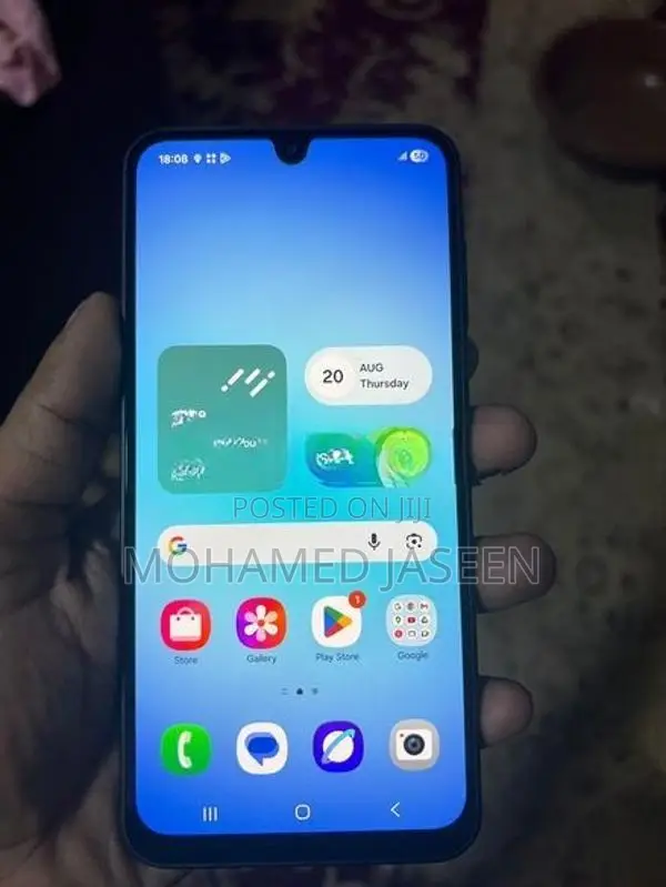 Samsung Galaxy A17 5G (Used)