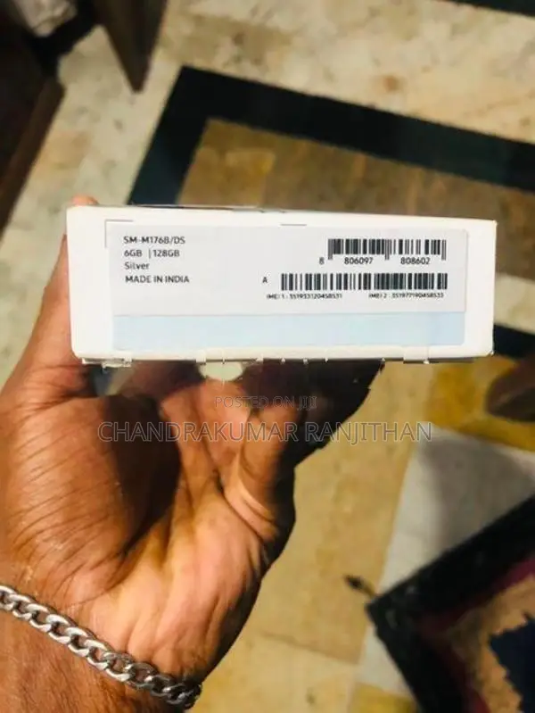 Samsung Galaxy M17 (Used)