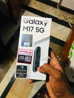 Samsung Galaxy M17 (Used)