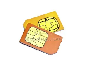 Vip Sim