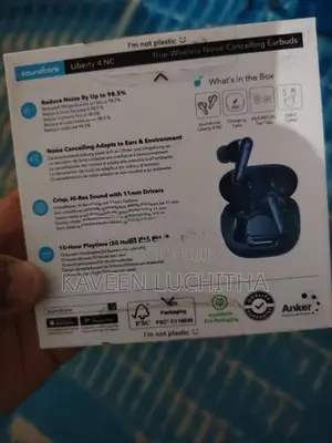 Anker Liberty 4 NC