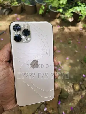 Apple iPhone 11 Pro 256GB Gold (Used)