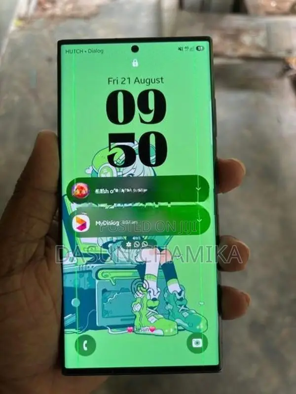 Samsung Galaxy S23 Ultra (Used)