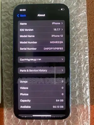 Apple iPhone 12 64GB (Used)