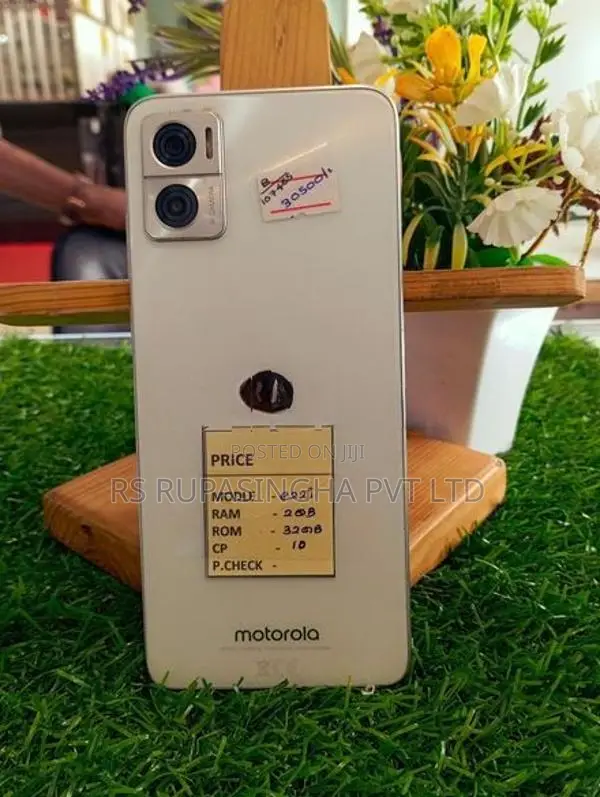 Moto e22i 2GB 32GB (Used)