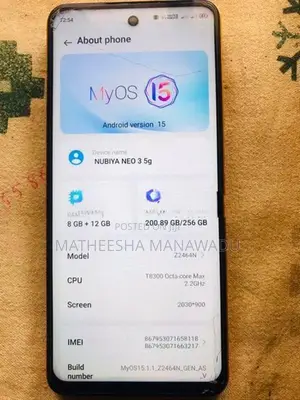 ZTE nubia Gaming Phone (Used)