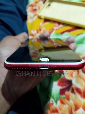 Apple iPhone 7 Plus (Used)
