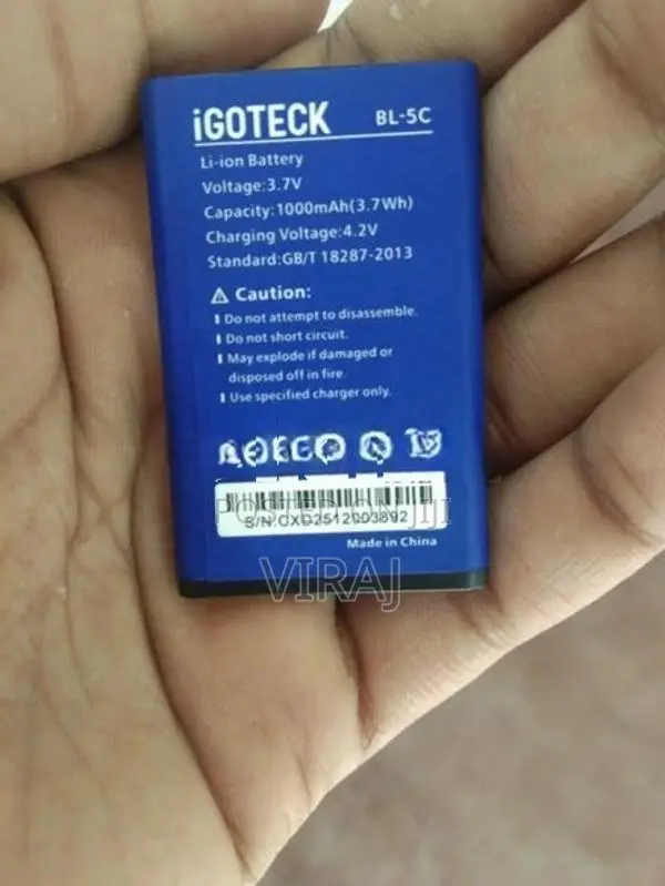 Igotech (Used)