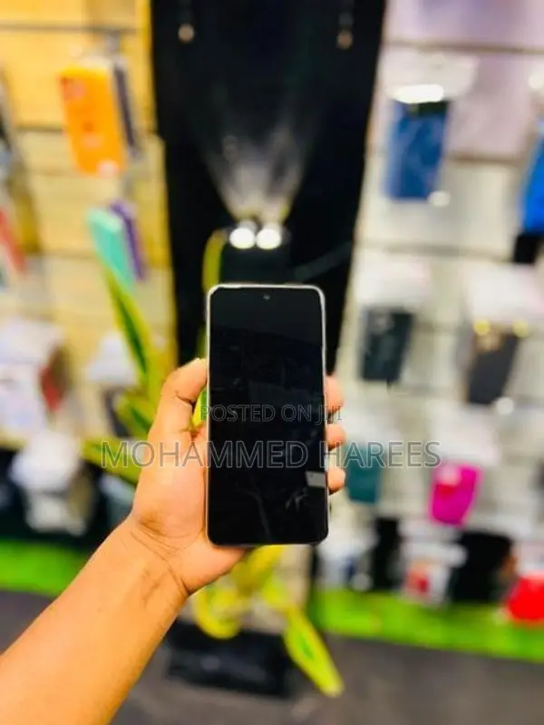 Vivo (Used)