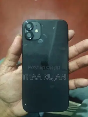 Apple iPhone 11 (Used)