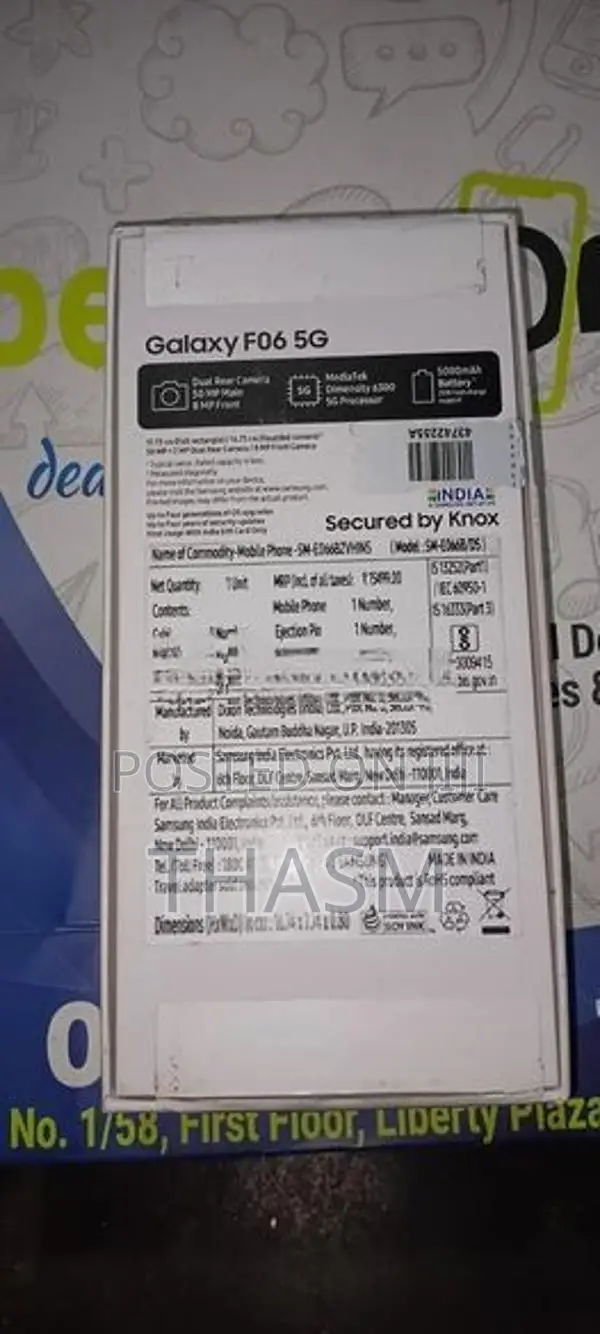 Samsung Galaxy F06 (Used)