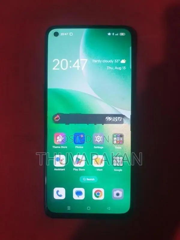 Oppo Find X3 Lite (Used)