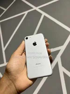 Apple iPhone 7 (Used)