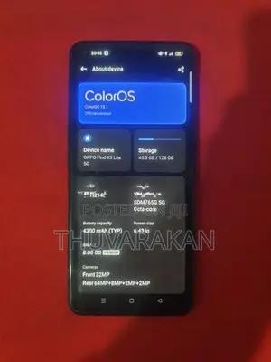 Xiaomi Redmi Note 14 (Used)