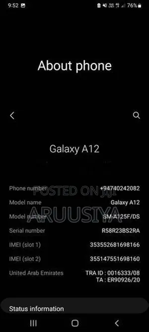 Samsung Galaxy A12 (Used)