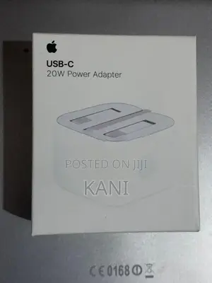 20W Power Adapter (NEW)