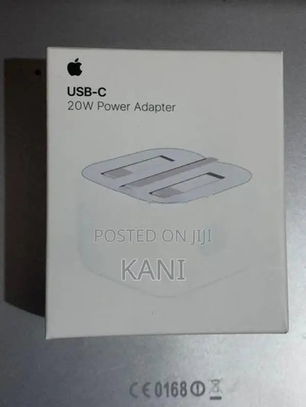 20W Power Adapter (NEW)