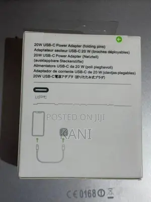 20W Power Adapter (NEW)