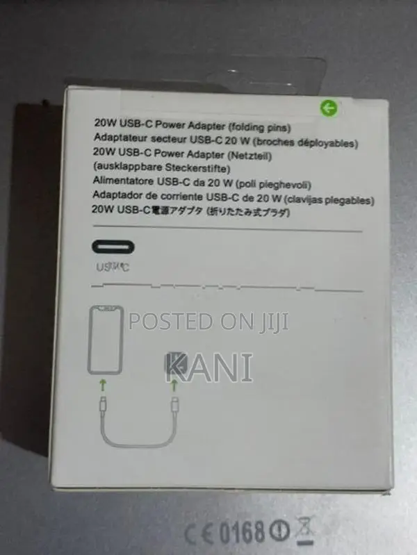20W Power Adapter (NEW)