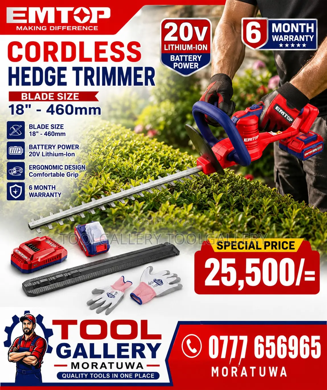 Hedge Trimmer