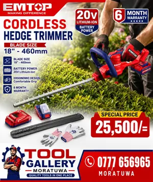 Hedge Trimmer
