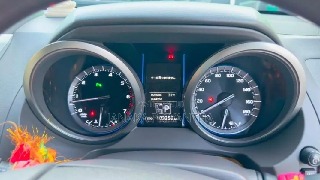 Toyota Land Cruiser 2015 SUV (Used)