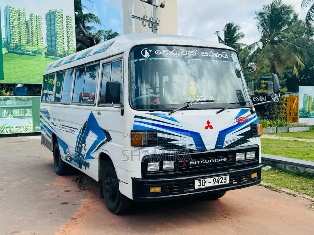 Mitsubishi Rosa 1980 Bus (Used)