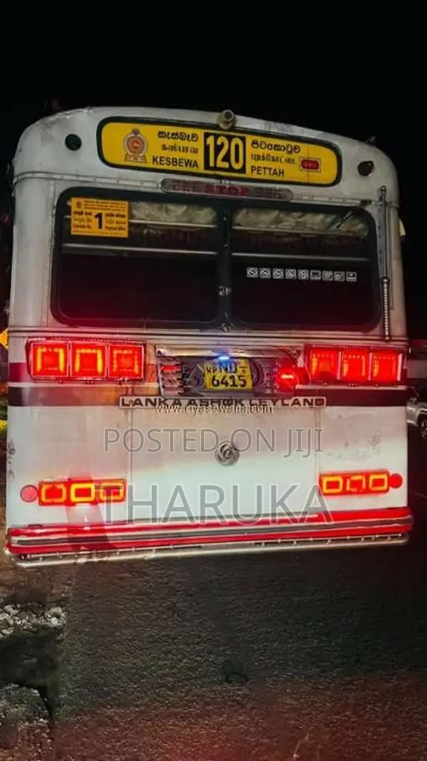 Ashok-Leyland Leyland 2008 Bus (Used)