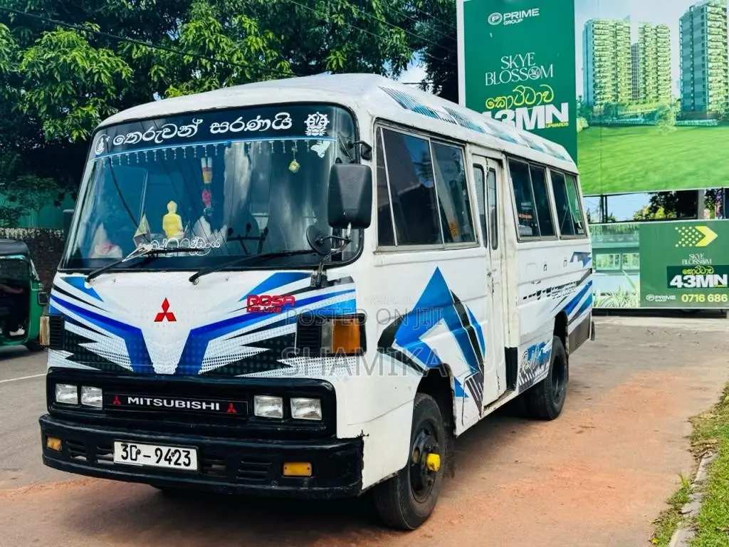 Mitsubishi Rosa 1980 Bus (Used)