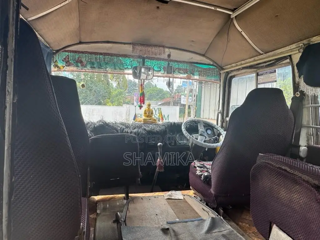 Mitsubishi Rosa 1980 Bus (Used)