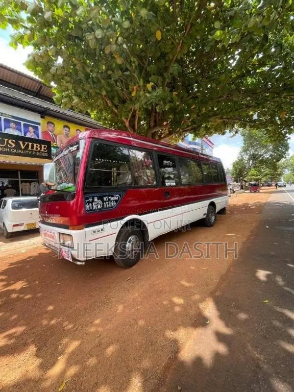 Mitsubishi Baby Rosa 1992 Bus (Used)