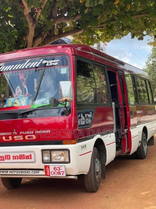 Mitsubishi Baby Rosa 1992 Bus (Used)