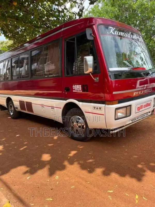 Mitsubishi Baby Rosa 1992 Bus (Used)