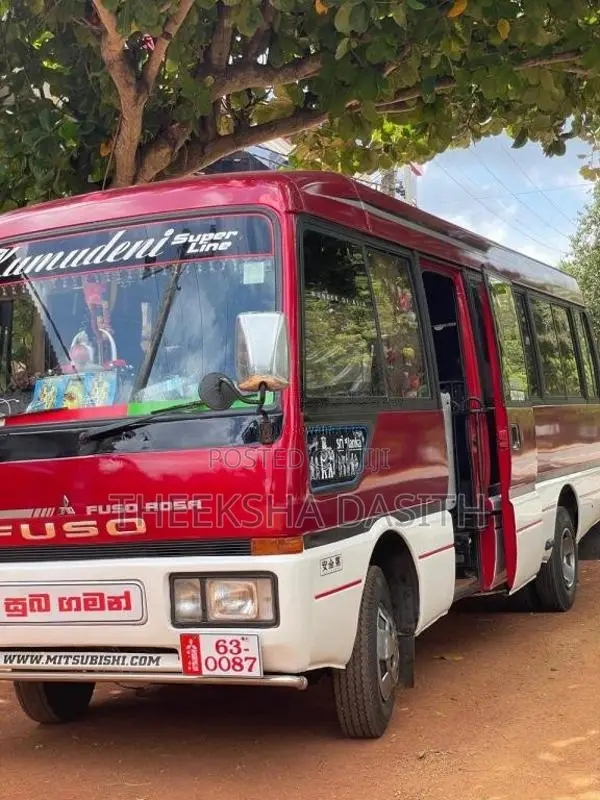 Mitsubishi Baby Rosa 1992 Bus (Used)
