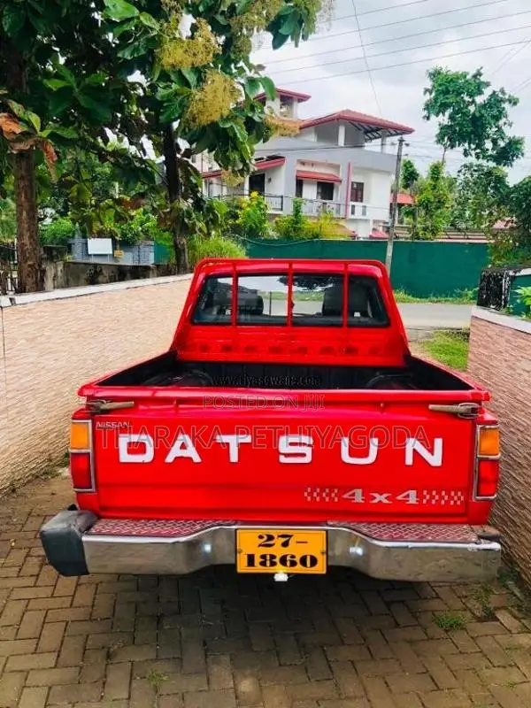Datsun D 720 1980 Pickup (Used)