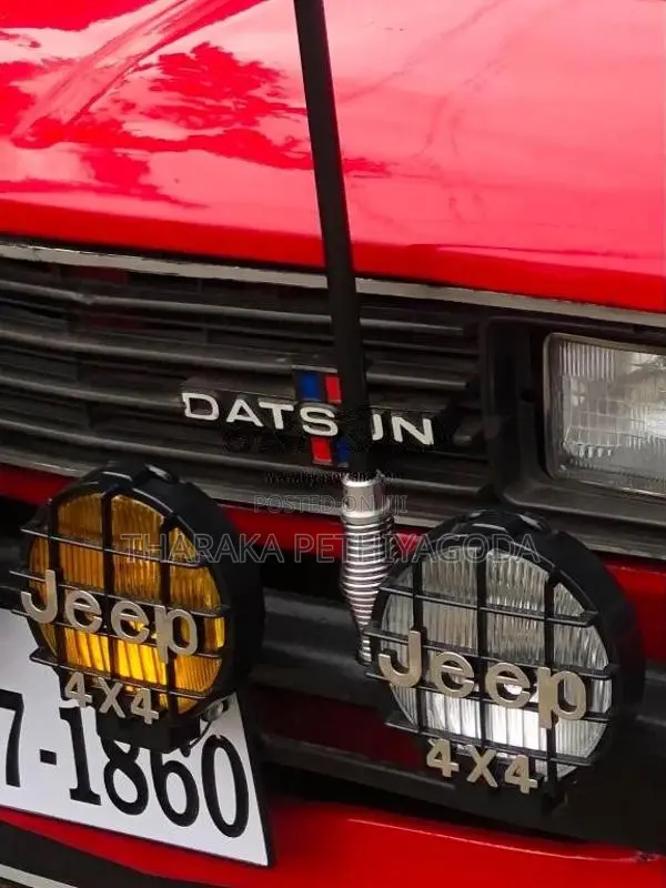 Datsun D 720 1980 Pickup (Used)