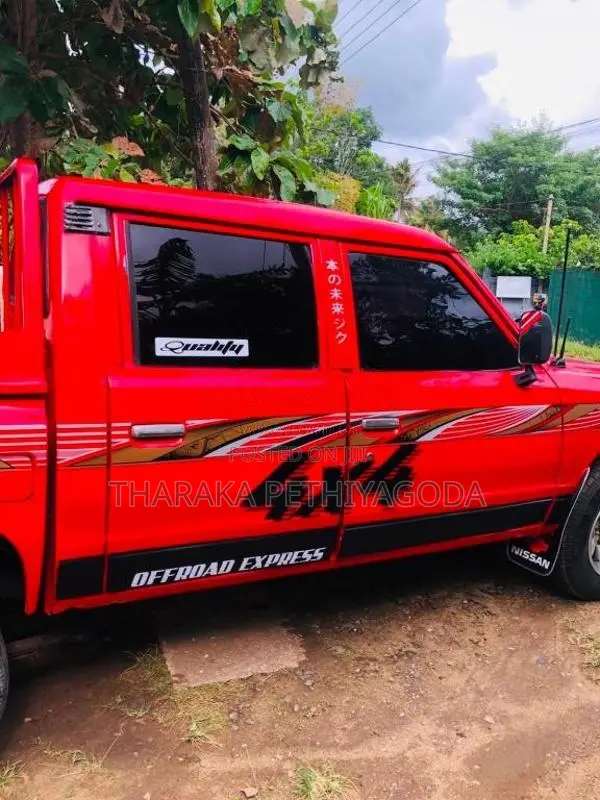 Datsun D 720 1980 Pickup (Used)