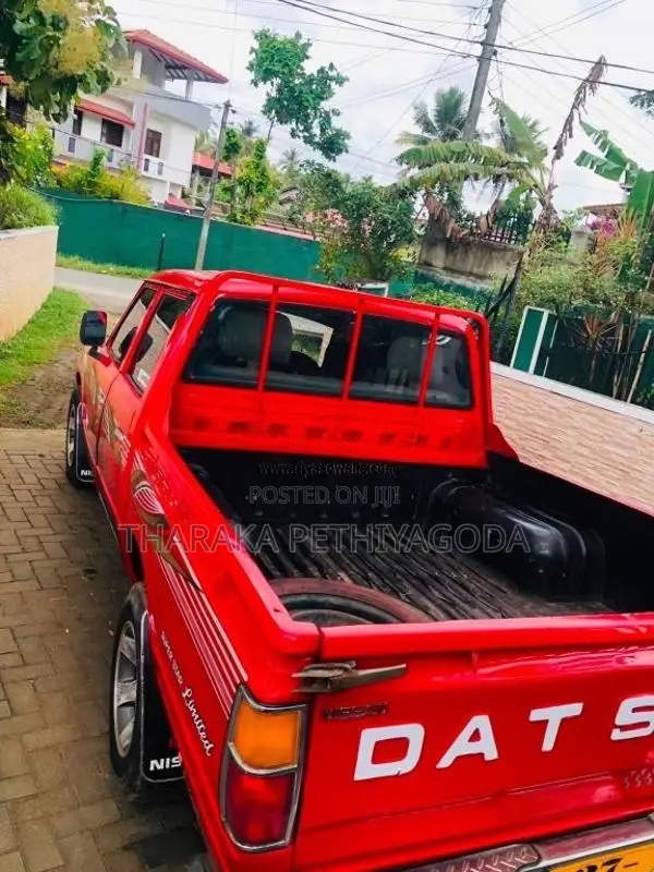 Datsun D 720 1980 Pickup (Used)