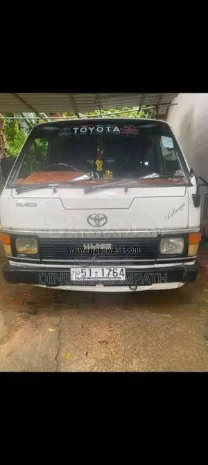 Toyota Shell 1986 Van (Used)