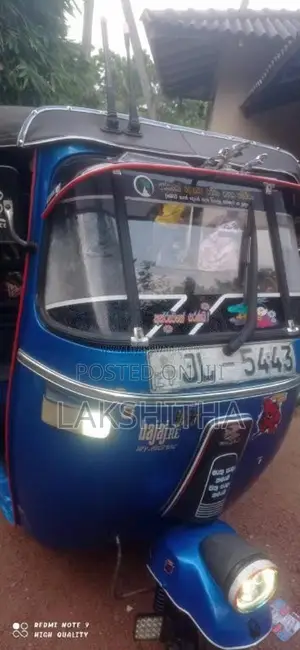 Bajaj RE 2005 Three Wheel (Used)
