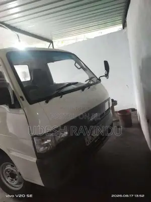 Mazda Bongo Brawny 1998 Lorry (Used)