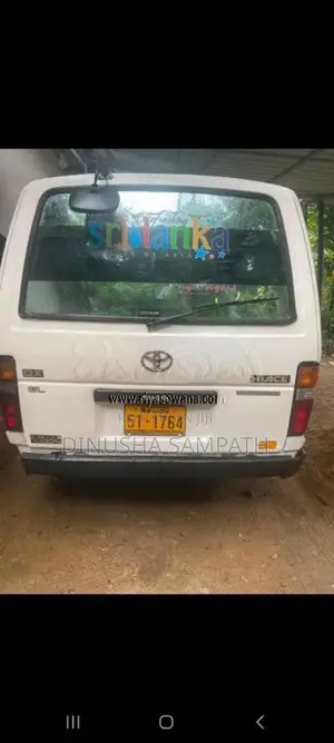 Toyota Shell 1986 Van (Used)