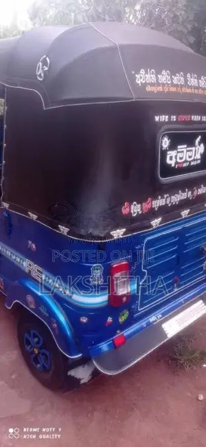 Bajaj RE 2005 Three Wheel (Used)
