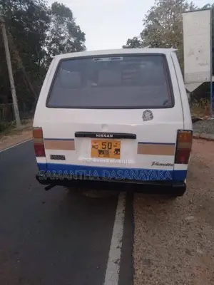 Nissan Vanette 1983 Van (Used)