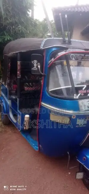 Bajaj RE 2005 Three Wheel (Used)