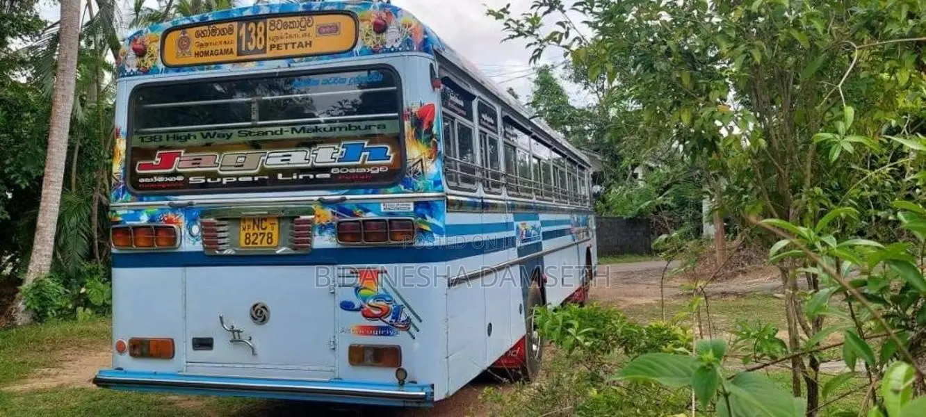 Ashok-Leyland Ruby 2017 Bus (Used)