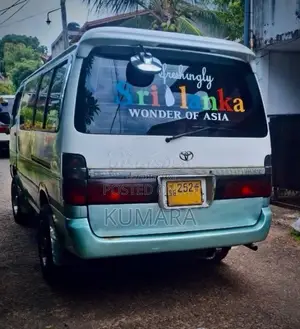 Toyota Dolphin 1994 Van (Used)