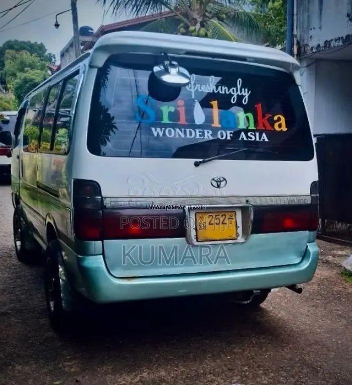 Toyota Dolphin 1994 Van (Used)